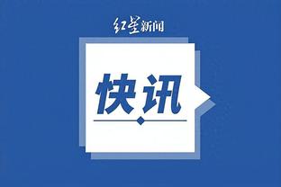 雷竞技app下载官方版ray截图3
